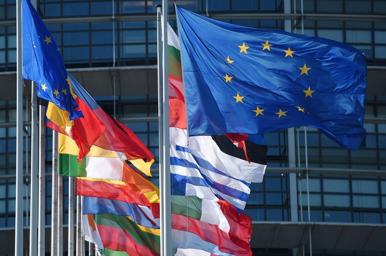 EU blockchain projects European Union 